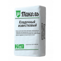 Паколь Кладочный известковый - реставрационная, кладочная, смесь в Самаре