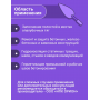 Состав для ремонта бетона Орион 107 РС Т - смесь сухая, среднезернистая, цементная с PAN фиброй, тиксотропная, безусадочная и высокопрочная | Марка М600 | Температура применения до +5C° | Профессиональная строительная химия от официального представителя НПК Орион компании Про-Дальтранс Самара