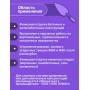 Состав для косметического поверхностного восстановления бетона Орион 110 РС Т - смесь сухая, мелкозернистая, цементная, тиксотропная, безусадочная | Температура применения до +5C° | Профессиональная строительная химия от официального представителя НПК Орион компании Про-Дальтранс Самара
