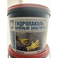 Смесь Гидропаколь Шовный эластичный - гидроизоляционный состав для герметизации швов