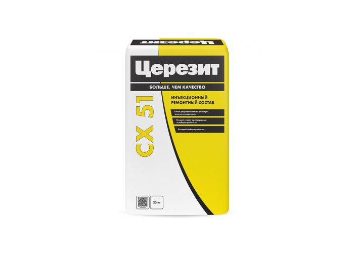 Церезит (Cerezit) CX 51 - Инъекционная ремонтная смесь | Профессиональная строительная химия от торгово-строительной компании Про-Дальтранс в Самаре